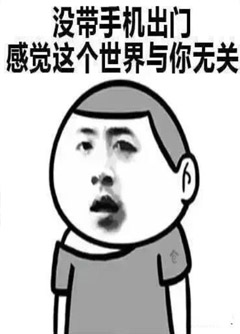 林芝看手机号码不是算命，而是为你改运！