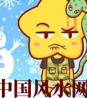 林芝六月，这5生肖在财运，事业上会有很大的突破
