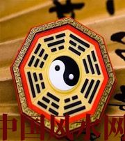 林芝行为风水之避免七大漏财坏习惯