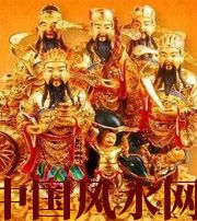 林芝2021年想要财运好，正月初五迎接财神爷！