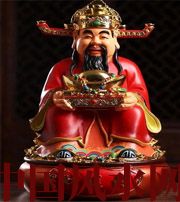 林芝什么时候最适合移动财神方位？这些忌讳和准备，你忽略了吗？