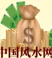 林芝 每个人有不同的求财方式，命理八字来判断你最适合哪一种？