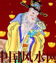 林芝横财来临前的 3 大征兆!