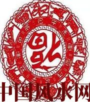 林芝八招教你如何在家吸金！不信你试试 ！