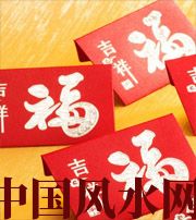 林芝钱包里放什么，才能让你财源滚滚？