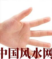 林芝哪些人很难抓住财运？