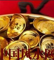 林芝你的财运为什么不好？教你找到根本原因，再合理改善！