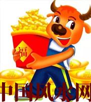林芝2021年这几个生肖财运最旺
