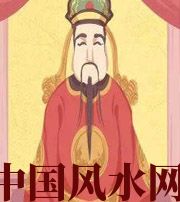 林芝财神爷摔碎了什么预兆？破财吗？