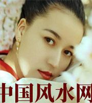 林芝牙齿关乎你的财运多少，看看你命里多少财？